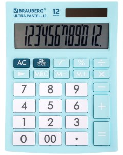 Калькулятор настольный ULTRA PASTEL 12 LB ГОЛУБОЙ 250502 Brauberg