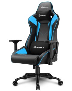 Игровое компьютерное кресло Elbrus 3 черно синее Sharkoon