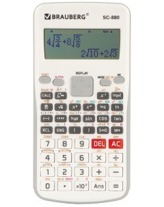 Калькулятор инженерный SC 880 N БЕЛЫЙ 250526 Brauberg