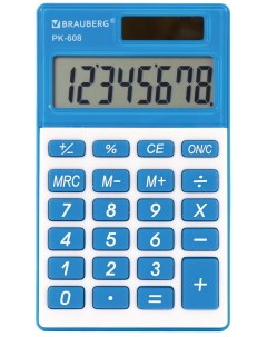 Калькулятор карманный PK 608 BU СИНИЙ 250519 Brauberg