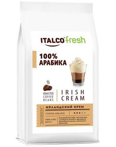 Кофе зерновой Ирландский крем Irish cream ароматизированный 375 г Italco