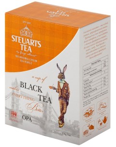 Чай черный Black Tea OPA 250 гр Steuarts