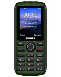 Мобильный телефон Xenium E218 32Mb зеленый Philips