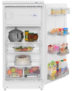 Однокамерный холодильник МХ 2822 80 Атлант