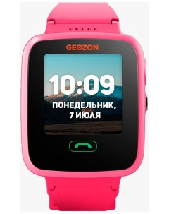 Детские часы с GPS поиском GEO AQUA pink Geozon