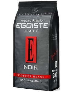 Кофе в зёрнах Noir 250 г Beans Pack Egoiste