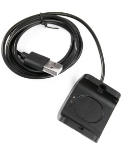 Зарядное устройство Red Line для часов Xiaomi Mi Amazfit Bip S, черное Red line