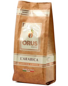 Кофе молотый L arabica молотый 220 гр Orus caffe