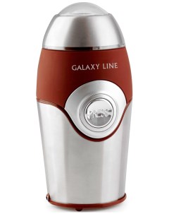 Кофемолка LINE GL0902 Galaxy