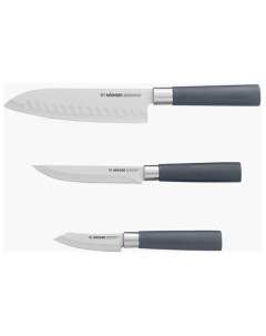 Набор из 3 кухонных ножей HARUTO 723521 Nadoba