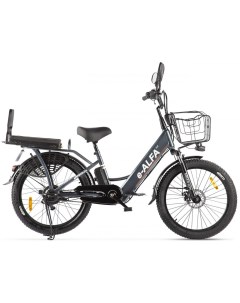 Велосипед e ALFA Fat темно серый 2163 022302 2163 Green city