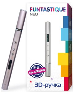 3D ручка NEO Золотисто розовый FPN02P Funtastique