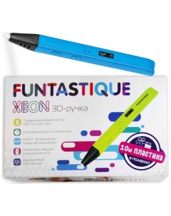 3D ручка XEON Голубой RP800A BU Funtastique
