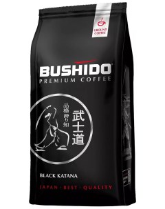 Кофе молотый Black Katana 227гр Ground Pack Bushido