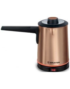 Кофеварка BR1141 Brayer