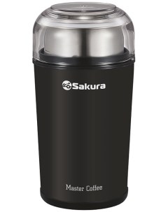 Кофемолка SA 6173BK 250Вт 100 гр Sakura