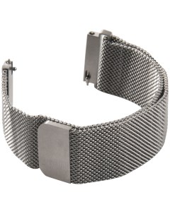 Ремешок для смарт часов универсальный магнитный 20 mm металл серебристый УТ000026792 Barn&hollis