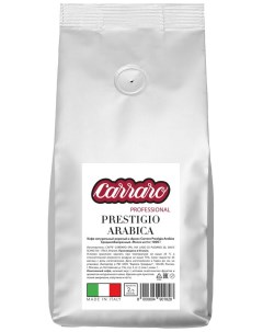 Кофе зерновой Prestigio Arabica 1000 гр Carraro