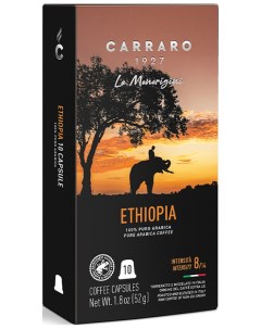 Кофе молотый в капсулах ETHIOPIA 52 г система Nespresso Carraro