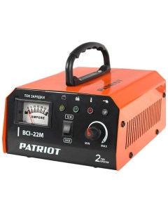 Зарядное устройство для автомобилей BCI 22M Patriòt