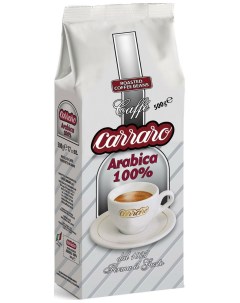 Кофе зерновой Arabica 100 0 5кг Carraro