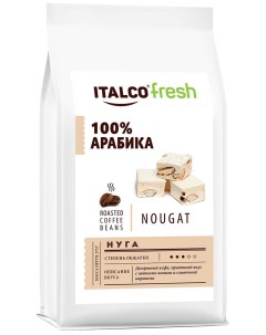 Кофе зерновой Нуга Nougat ароматизированный 375 г Italco