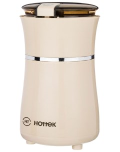 Кофемолка HT 963 151 Hottek