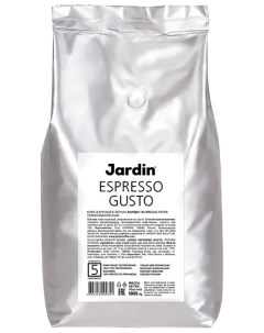 Кофе зерновой Espresso Gusto 1кг Jardin