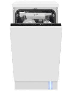 Встраиваемая посудомоечная машина AutoOpen ZIM426EBI Hansa