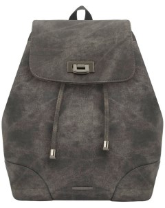 Рюкзак для ноутбука для мобильных устройств 10 12 серый 8912 grey Rivacase
