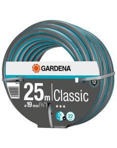 Шланг садовый Classic 3 4 25м поливочный армированный серый зеленый 18026 29 000 00 Gardena