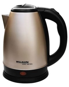 Чайник электрический WEK 1808SS бежевый Willmark