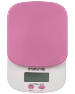 Кухонные весы SSK2157 розовый Starwind