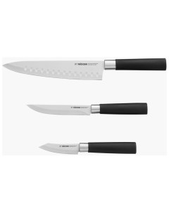Набор из 3 кухонных ножей KEIKO 722921 Nadoba