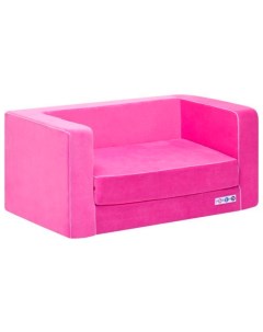 Раскладной игровой диванчик розовый PCR 316 05 Paremo