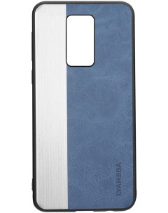 Чехол TITAN для Xiaomi Redmi Note 9 LA15 RMN9 BL Blue Lyambda