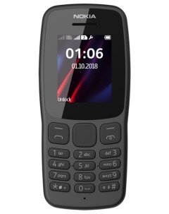 Мобильный телефон 106 DS TA 1114 Grey серый Nokia