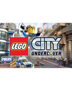 Игра для ПК LEGO City Undercover Warner bros.