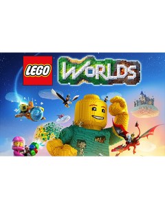 Игра для ПК LEGO Worlds Warner bros.