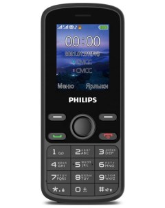 Мобильный телефон Xenium E111 32Mb черный Philips