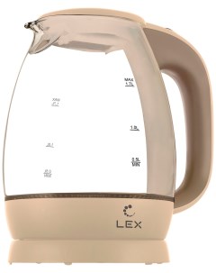 Чайник электрический LX 3002 2 бежевый Lex