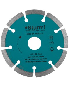 Алмазный диск 9020 04 115x22 C сухая резка сегментный 115мм Sturm!