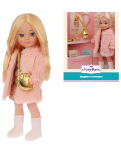 Кукла 31см Модные истории Девчонка с обложки 451350 Mary poppins