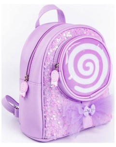 Рюкзак детский CANDY фиолетовый AMARO 602CANDY 19 Amarobaby