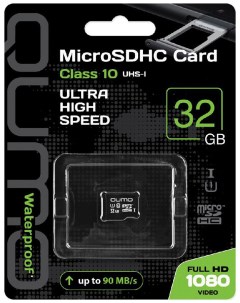 Карта памяти MicroSDHC 32GB Class 10 UHS I Qumo