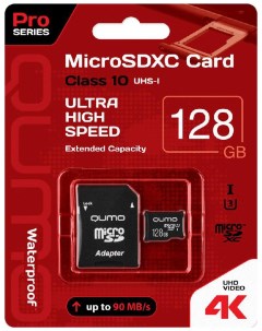 Карта памяти MicroSDXC 128 GB UHS I U3 Pro Qumo