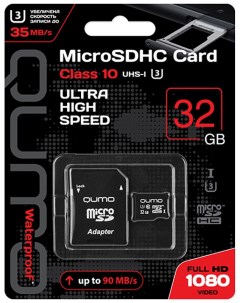 Карта памяти MicroSDHC 32GB Class 10 UHS I U3 Qumo