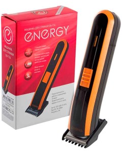 Машинка для стрижки волос EN 716 004709 Energy