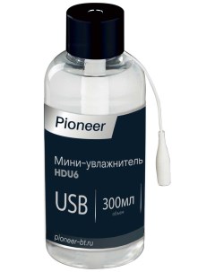 Увлажнитель воздуха HDU6 Pioneer