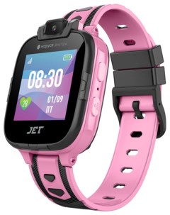 Детские часы с GPS поиском KID ASSISTANT pink grey Jet